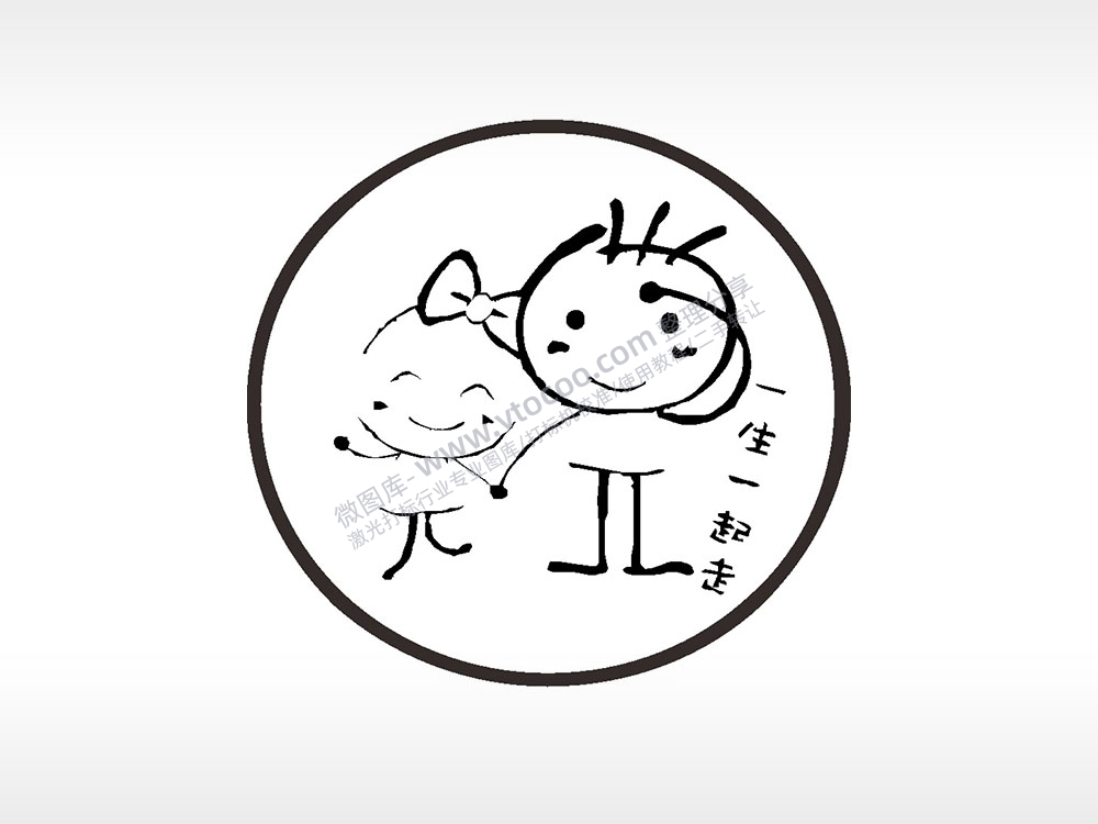 情侣爱情一生一起走卡通人物游戏硬币园项链