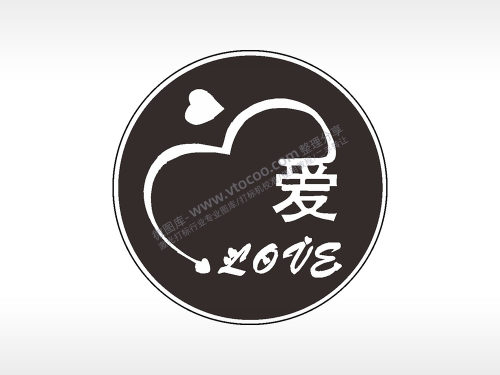 LOVE爱心游戏硬币园项链AI8.0格式激光打标文件通用矢量图
