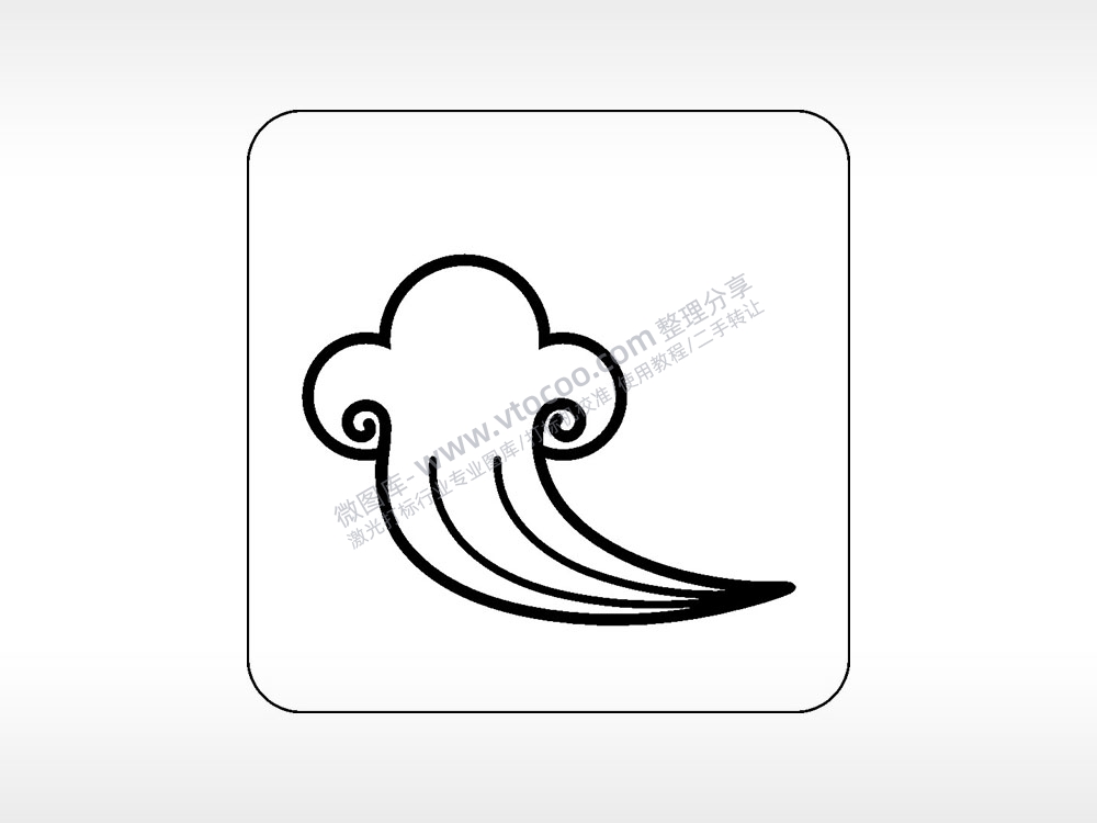 海浪祥云好运吉祥喜庆幸福AI8.0格式激光打标文件通用矢量图
