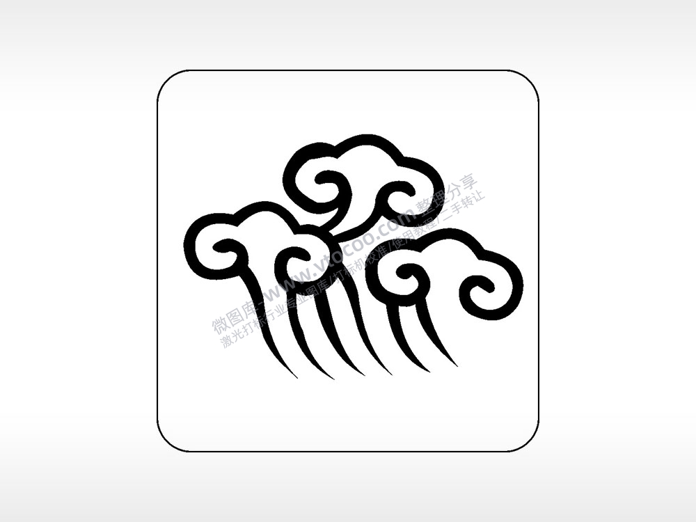 波浪如意祥云好运吉祥喜庆幸福AI8.0格式激光打标文件通用矢量图