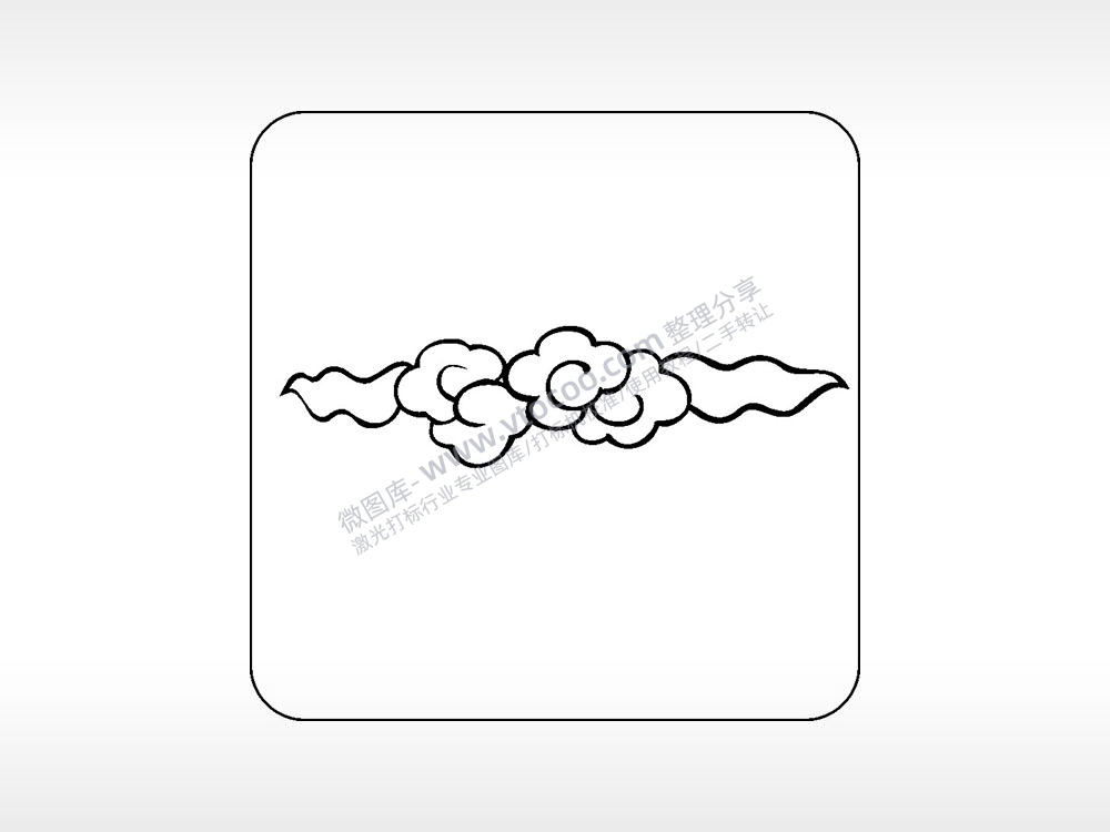 如意祥云好运吉祥喜庆幸福AI8.0格式激光打标文件通用矢量图