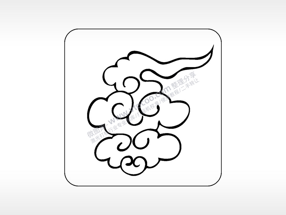 如意祥云好运吉祥喜庆幸福AI8.0格式激光打标文件通用矢量图