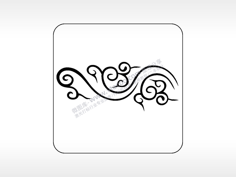 祥云好运吉祥喜庆幸福AI8.0格式激光打标文件通用矢量图