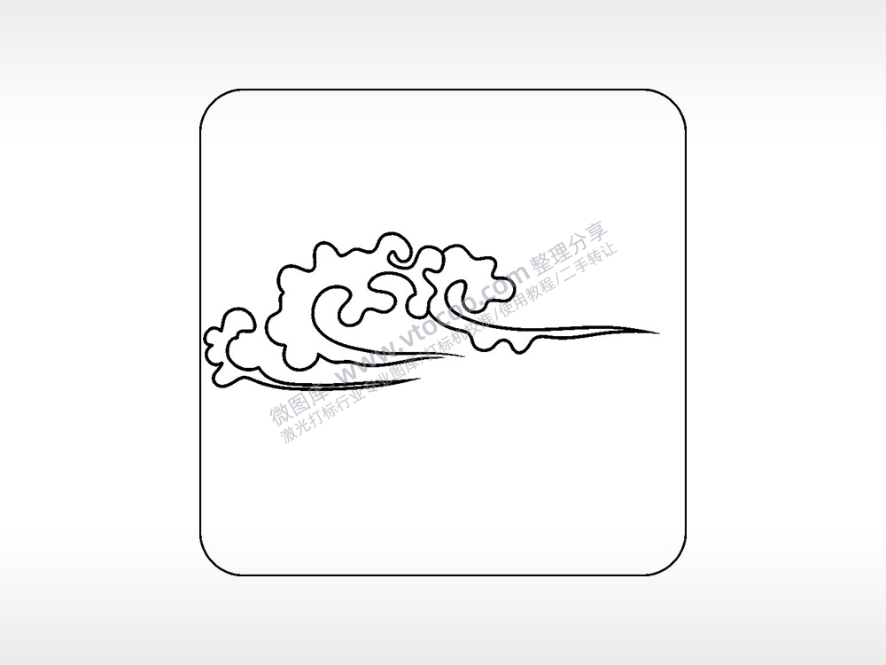 波浪祥云好运吉祥喜庆幸福AI8.0格式激光打标文件通用矢量图