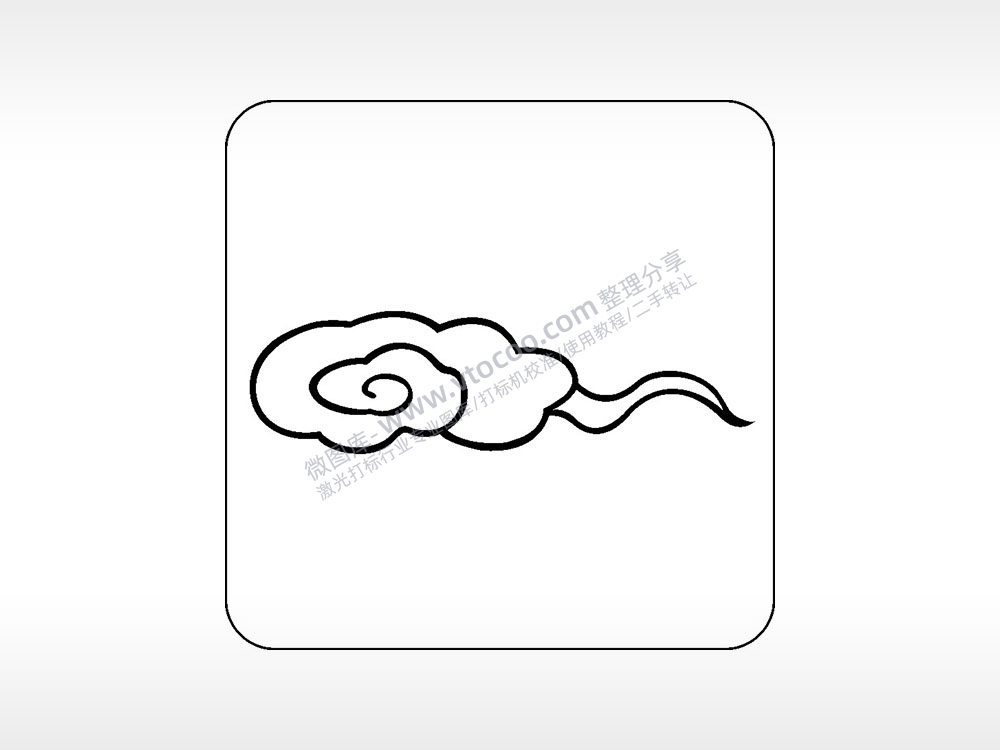 如意祥云好运吉祥喜庆幸福AI8.0格式激光打标文件通用矢量图