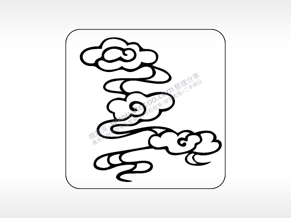 层层祥云好运吉祥喜庆幸福AI8.0格式激光打标文件通用矢量图