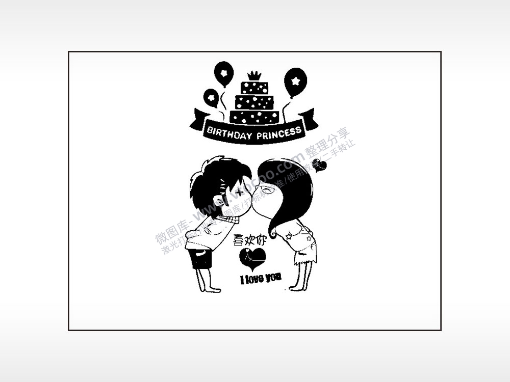 BIRTHDAY PRINCESS笔记本矢量AI8.0格式激光打标文件通用矢量图