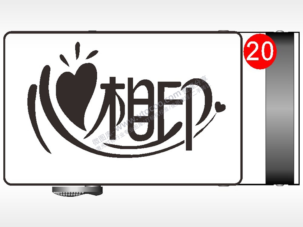 相印爱心腰带扣AI8.0格式激光打标文件通用矢量图