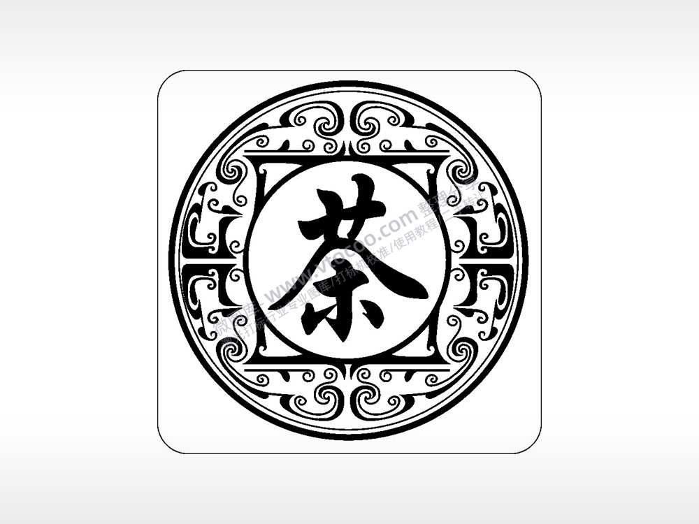 茶饼茶道文化AI8.0格式激光打标文件通用矢量图