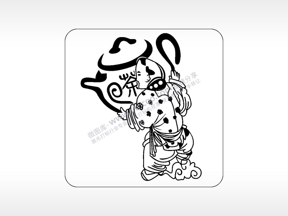 茶壶童子茶道文化AI8.0格式激光打标文件通用矢量图