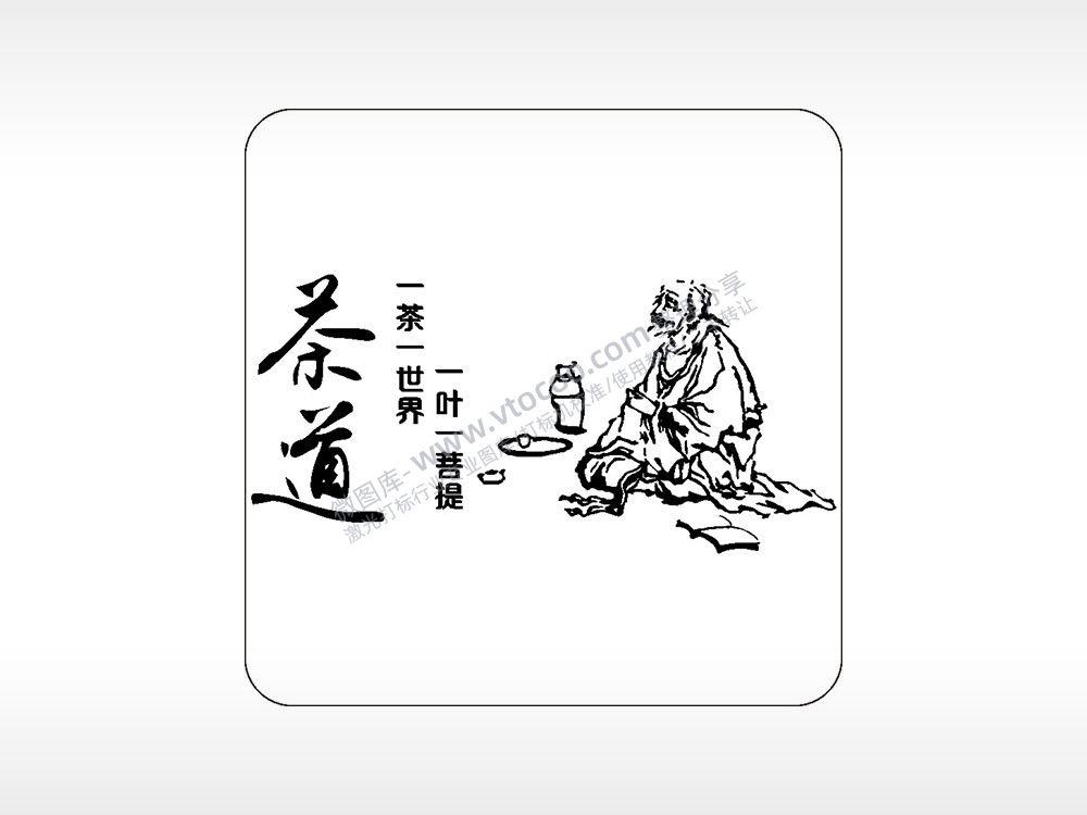 一叶一菩提一茶一世界茶道文化AI8.0格式激光打标文件通用矢量图