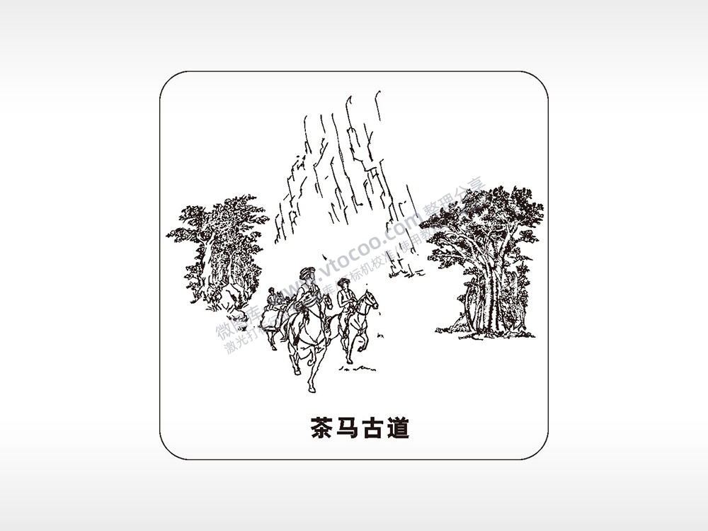 茶马古道茶道文化AI8.0格式激光打标文件通用矢量图