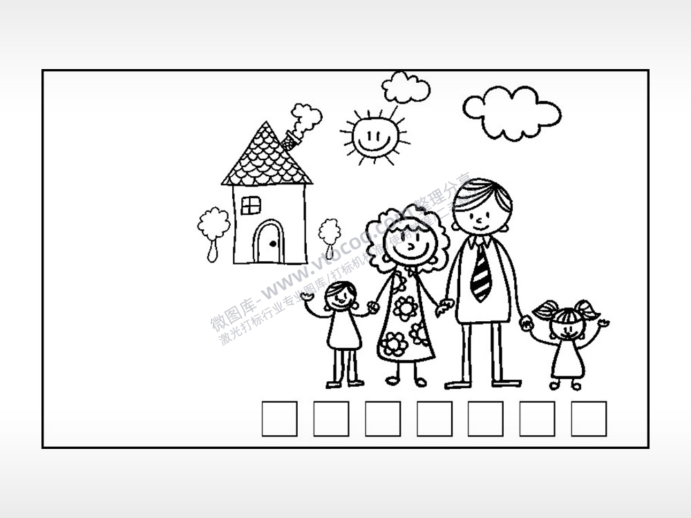 一家四口家庭填字钱包雕刻AI8.0格式激光打标文件通用矢量图