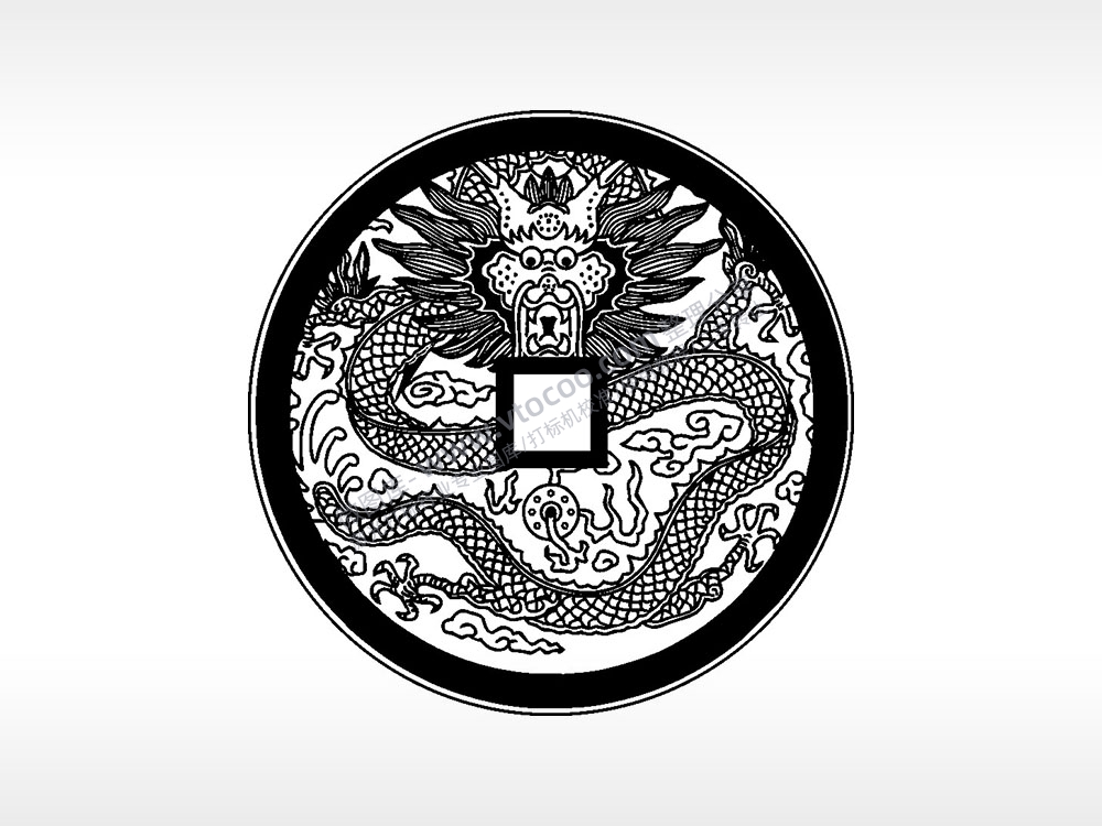 神龙古代钱币铜币AI8.0格式激光打标文件通用矢量图