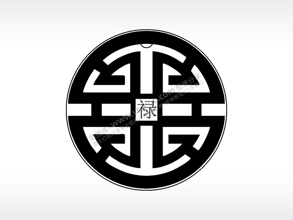 财禄古代钱币铜币AI8.0格式激光打标文件通用矢量图