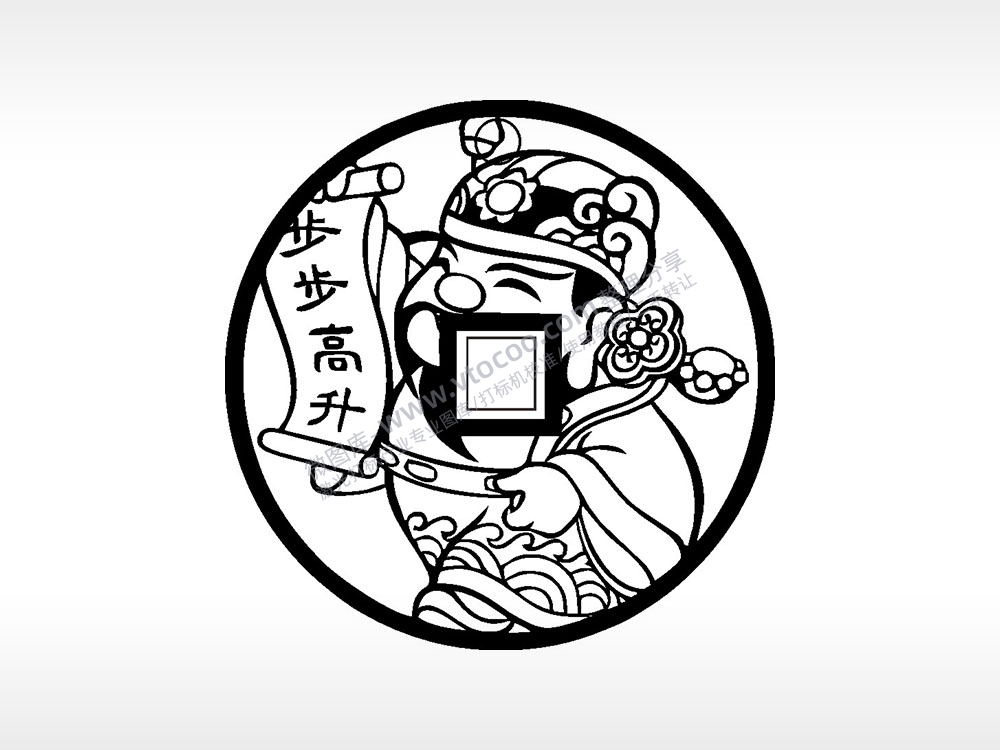 步步高升财神爷古代钱币铜币AI8.0格式激光打标文件通用矢量图