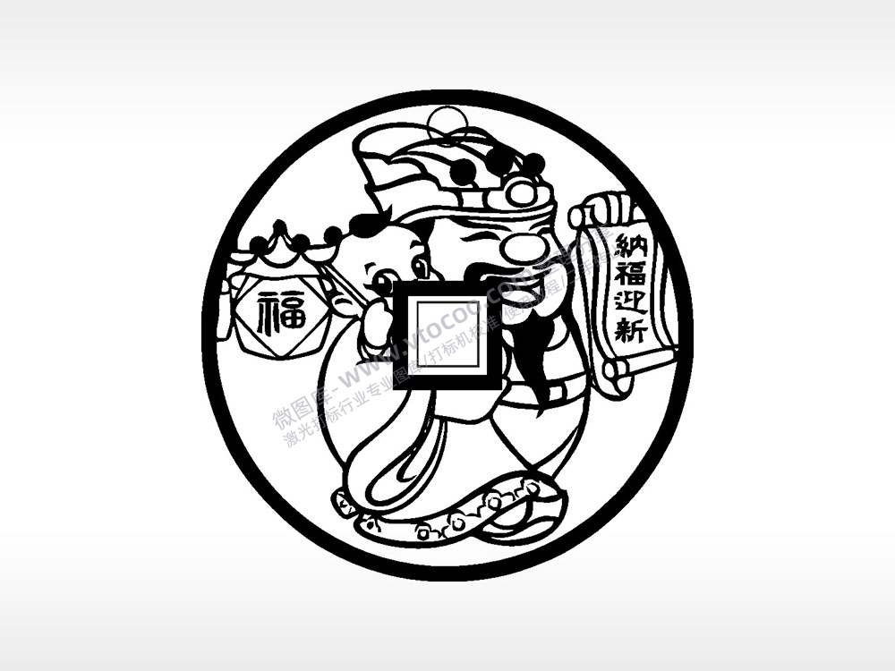 纳福迎新福财神爷古代钱币铜币AI8.0格式激光打标文件通用矢量图