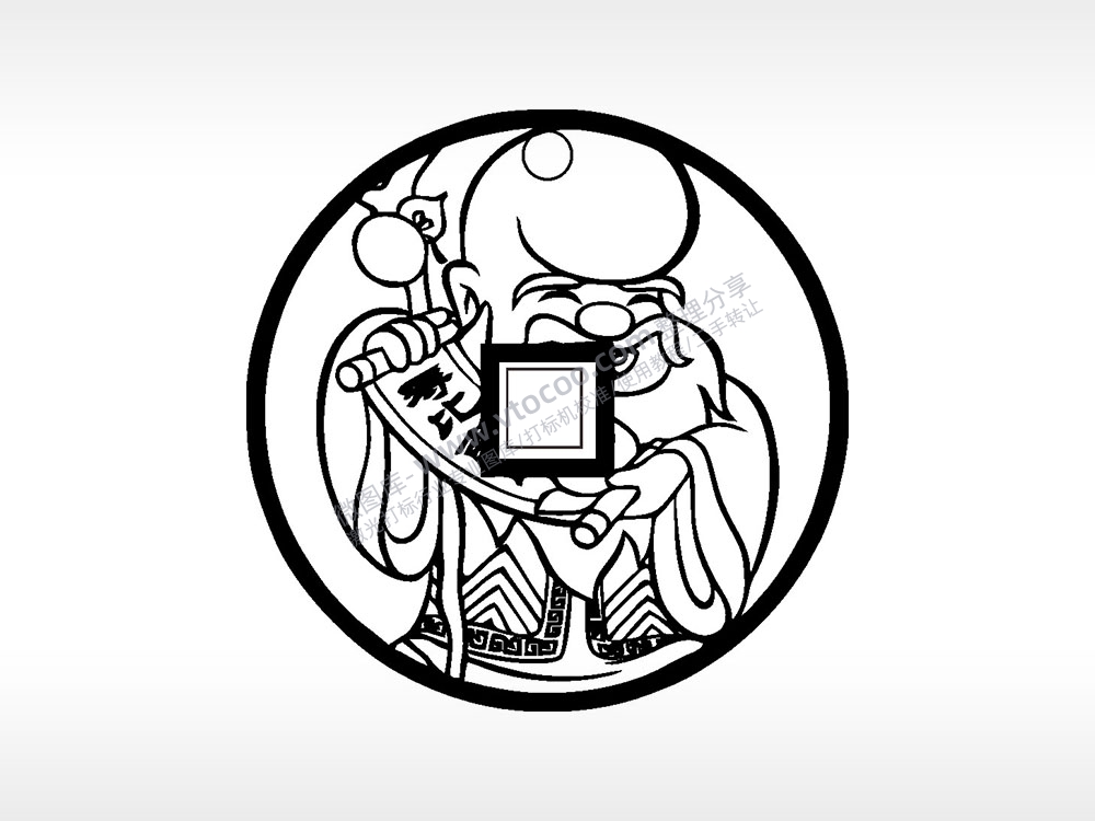 寿比南山寿星古代钱币铜币AI8.0格式激光打标文件通用矢量图