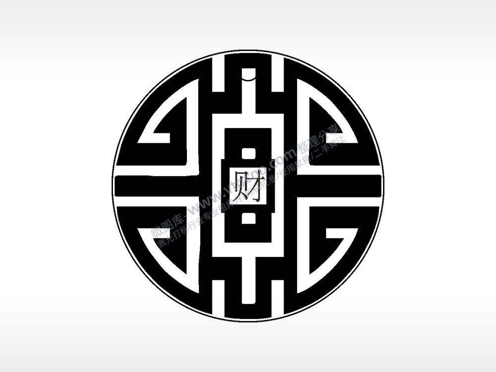 财古代钱币铜币AI8.0格式激光打标文件通用矢量图