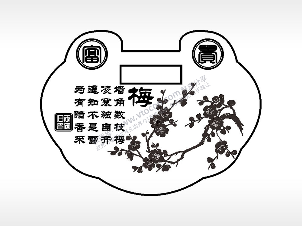 富贵梅花墙角数枝梅长命锁AI8.0格式激光打标文件通用矢量图