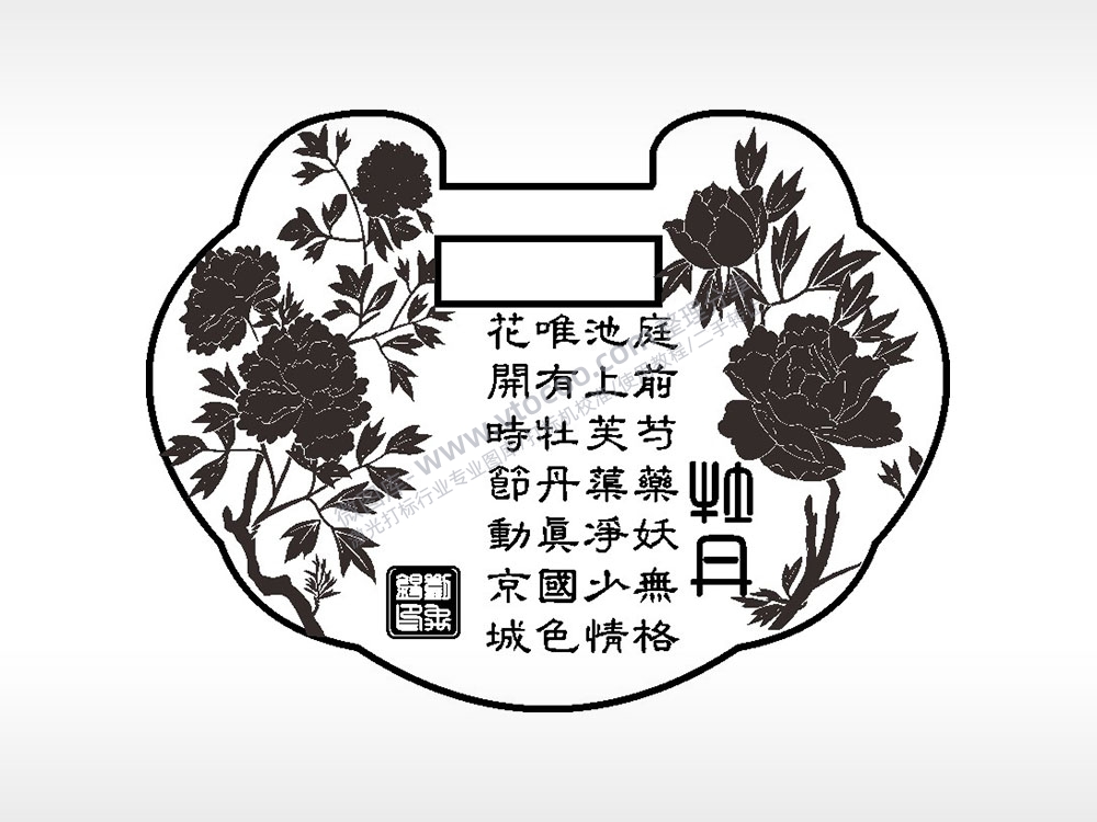 牡丹花诗句长命锁AI8.0格式激光打标文件通用矢量图