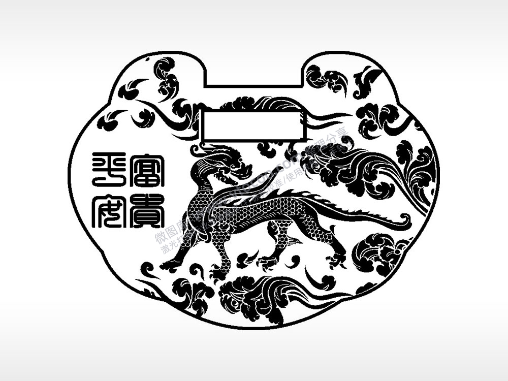 平安富贵浮云祥云长命锁AI8.0格式激光打标文件通用矢量图