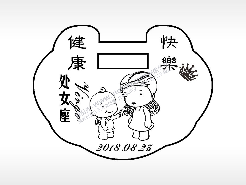 处女座健康快乐长命锁AI8.0格式激光打标文件通用矢量图