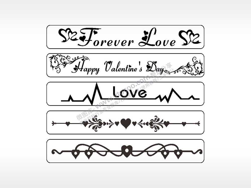 永恒的爱情人节快乐LOVE长条花边框AI8.0格式激光打标文件通用矢量图
