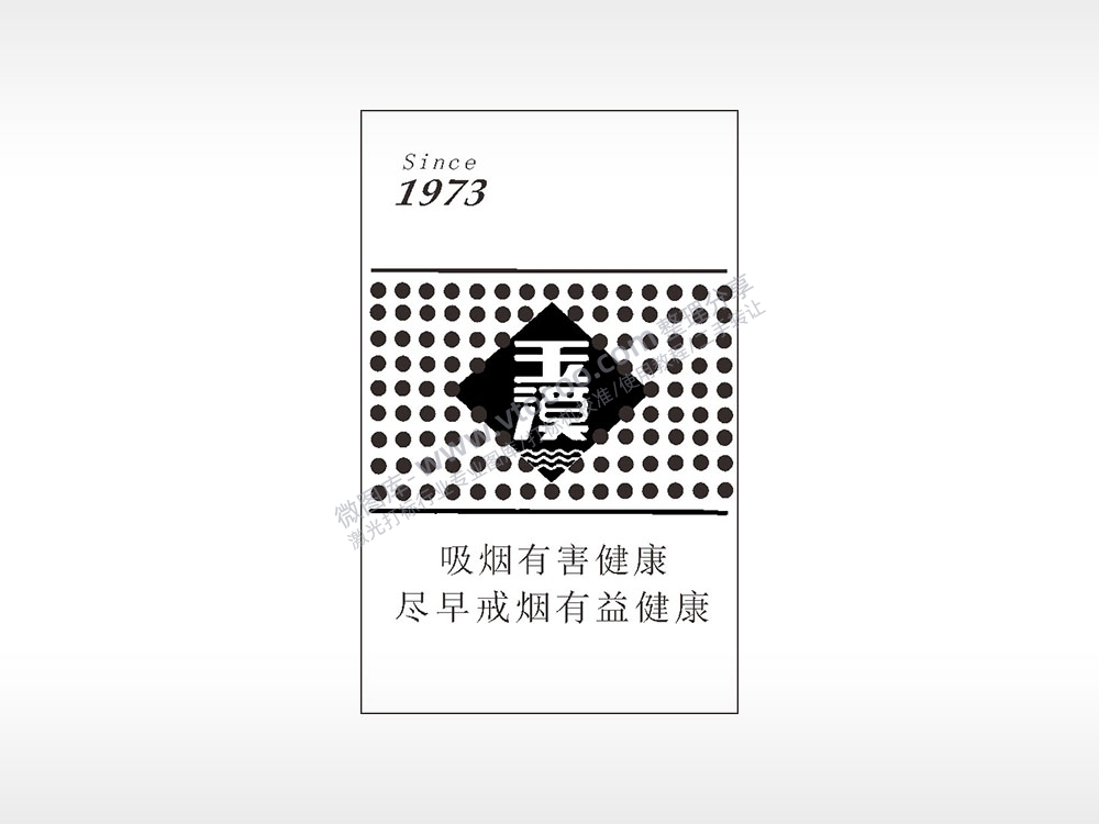 1973玉溪吸烟有害健康香烟盒AI8.0格式激光打标文件通用矢量图