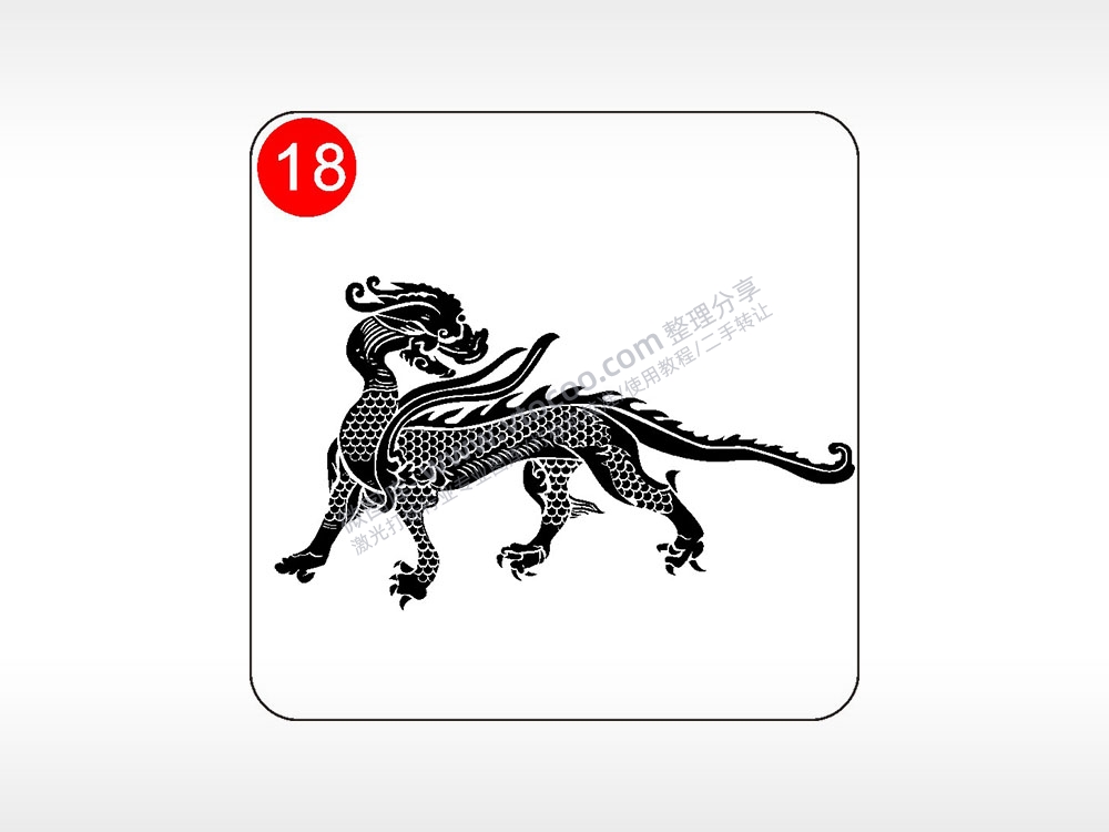 招财进宝麒麟貔貅神兽图腾AI8.0格式激光打标文件通用矢量图