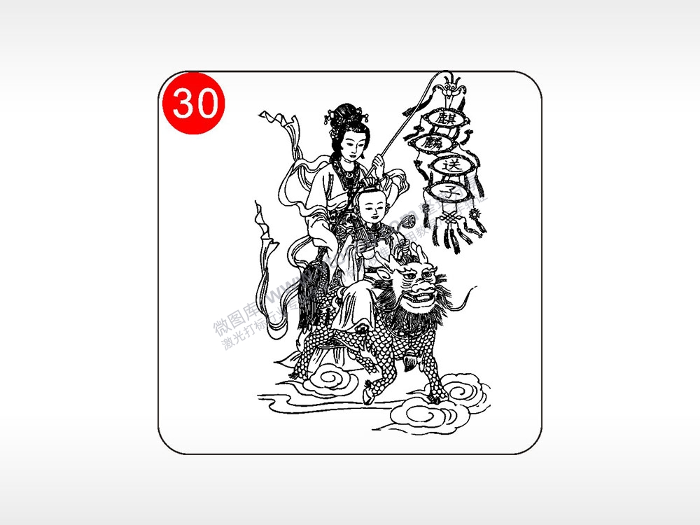 麒麟送子送福麒麟貔貅神兽图腾AI8.0格式激光打标文件通用矢量图