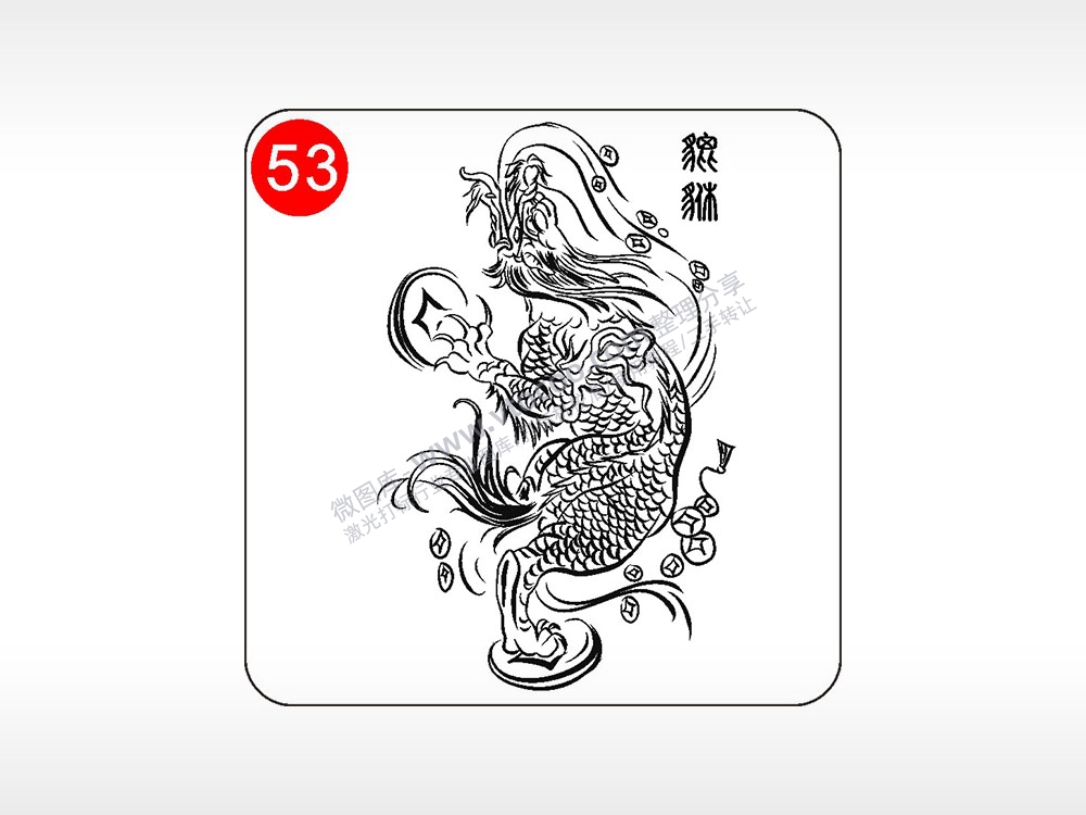 招财纳福麒麟貔貅神兽图腾AI8.0格式激光打标文件通用矢量图