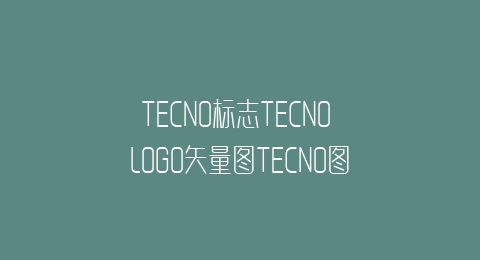 TECNO标志TECNO LOGO矢量图TECNO图标